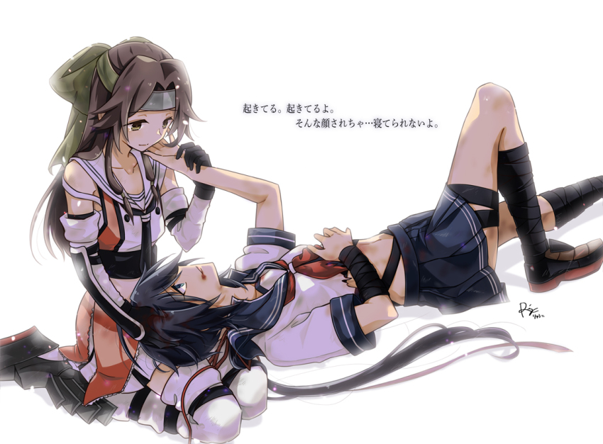 artist_logo black_gloves black_hair black_sailor_collar black_skirt blood blue_eyes boots brown_eyes brown_hair buttons commentary_request double-breasted elbow_gloves feet_out_of_frame forehead_protector gauntlets gloves green_headband hair_intakes half_updo headband injury jintsuu_(kancolle) jintsuu_kai_ni_(kancolle) kako_(kancolle) kako_kai_ni_(kancolle) kantai_collection logo long_hair lying messy_hair orange_shirt pleated_skirt ponytail r-king sailor_collar school_uniform serafuku shirt skirt sleeveless sleeveless_shirt thighhighs translation_request white_sailor_collar white_skirt white_thighhighs