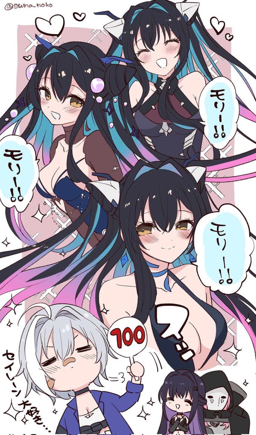 4girls aqua_hair blush breasts garasu_toumei goddess_of_victory:_nikke highres little_mermaid_(nikke) long_hair mihara_(bonding_chain)_(nikke) mihara_(nikke) mori_(nikke) multiple_girls official_alternate_costume smile translation_request upper_body yellow_eyes yuni_(chimera)_(nikke) yuni_(nikke)