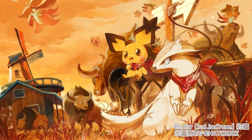 :d amehatobook brown_eyes building claws commentary_request flower gen_1_pokemon gen_2_pokemon gen_3_pokemon gen_8_pokemon gossifleur grass hat linoone looking_to_the_side nintendo no_humans open_mouth outdoors pichu pokemon pokemon_(creature) sitting sky smile standing tauros tongue twilight unworn_hat unworn_headwear watermark windmill