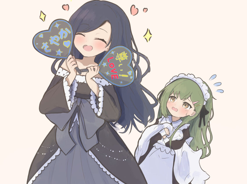 2girls :d ^_^ alternate_costume bare_shoulders bed_sheet black_dress brown_eyes cho_toutoi_love closed_eyes dress green_hair hair_ornament hairclip hand_fan hand_fan_writing heart heart-shaped_fan holding holding_fan holding_sheet link!_like!_love_live! long_hair long_sleeves looking_at_another love_live! maid maid_headdress multiple_girls murano_tsukasa off-shoulder_dress off_shoulder official_alternate_costume ogami_sachi open_mouth paper_fan parallel_hairclips peanut_mouth raised_inner_eyebrows smile sparkle tokusa_(sachi_biglove) uchiwa