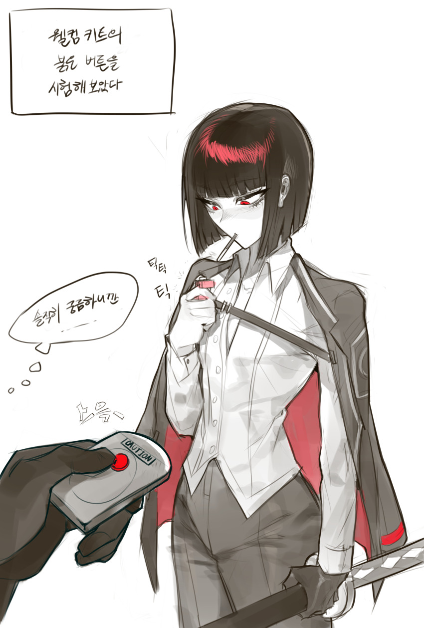 1girl 1other absurdres black_gloves black_hair black_pants bob_cut buttons cigarette collared_shirt commentary_request flat_chest gloves hai000_0 highres holding holding_lighter holding_sword holding_weapon jacket jacket_on_shoulders katana korean_commentary korean_text lighter limbus_company long_sleeves pants project_moon red_eyes ryoshu_(project_moon) shirt short_hair simple_background single_glove solo_focus sound_effects sword translation_request weapon white_background white_shirt