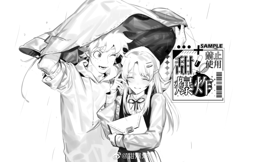 1boy 1girl ^_^ absurdres boku_no_hero_academia braid buttons check_copyright closed_eyes collared_shirt commission copyright_request cowboy_shot dress_shirt envelope eyelashes freckles greyscale hair_ornament hairclip hand_in_own_hair happy height_difference hetero highres holding holding_envelope hood hood_down hoodie improvised_umbrella light_blush long_hair lower_teeth_only messy_hair midoriya_izuku monochrome neck_ribbon oc_x_canon one_eye_closed open_mouth original parted_bangs parted_lips pleated_skirt rain ribbon sample_watermark school_uniform shared_improvised_umbrella shirt short_hair side_braid sidelocks simple_background skirt sleeves_rolled_up smile teeth tian_(my_dear) vest watermark wax_seal weibo_watermark white_background