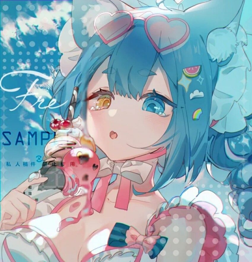 1girl animal_ear_fluff animal_ears bikini blue_bow blue_eyes blue_hair blue_sky bow bowtie braid breasts cat_ears cherry chocolate_syrup cinnamon_stick cloud cloud_hair_ornament colored_eyelashes day eyelashes eyewear_on_head fang food food-themed_hair_ornament fre_(haochilanzuo) frilled_bikini frills fruit hair_ornament hairclip heart heart-shaped_eyewear heterochromia holding holding_food holding_ice_cream holding_ice_cream_cone ice_cream ice_cream_cone large_breasts light_blush long_hair looking_at_food open_mouth original outdoors pink-framed_eyewear pink_bow pink_bowtie rainbow_hair_ornament sample_watermark skin_fang sky solo source_request sparkle striped_bow sunglasses swimsuit tearing_up third-party_source too_many_watermarks twin_braids two-tone_bow upper_body watermark watermark_grid watermelon_hair_ornament whipped_cream white_bikini white_bow white_bowtie yellow_eyes