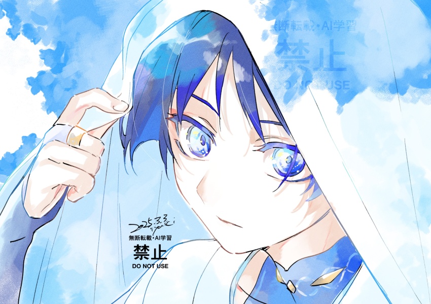 1boy black_bridal_gauntlets blue_bodysuit blue_eyes blue_hair bodysuit bridal_gauntlets closed_mouth colored_eyelashes covered_collarbone dated expressionless fingernails genshin_impact gold_ring highres hoht_yeah japanese_clothes kimono looking_at_viewer male_focus mandarin_collar middle_ring portrait scaramouche_(genshin_impact) shoulder_peek signature solo three_quarter_view veil veil_lift wanderer_(genshin_impact) watercolor_effect watermark white_kimono white_veil