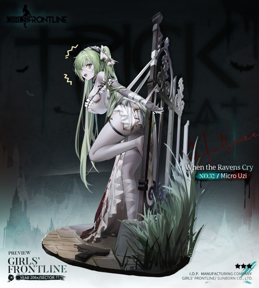 1girl ^^^ ass_peek bandaged_arm bandaged_head bandaged_leg bandages bandages_caught_on_object bare_shoulders barefoot blood blood_on_clothes bloody_clothes bloody_dress breasts brick_floor burnt_clothes character_name colored_skin commentary copyright_name dress english_commentary english_text feet fence foliage from_side full_body girls&#039;_frontline grass green_hair grey_skin gun halloween halloween_costume highres iron_fence large_breasts long_hair looking_at_viewer looking_to_the_side micro_uzi micro_uzi_(girls&#039;_frontline) micro_uzi_(when_the_ravens_cry)_(girls&#039;_frontline) multicolored_skin official_alternate_costume official_art open_mouth pale_skin patchwork_skin promotional_art second-party_source simple_background sky-freedom solo standing standing_on_one_leg star_(symbol) stitches submachine_gun thigh_strap trick_or_treat twintails very_long_hair weapon weapon_on_floor white_dress white_headdress white_skin yellow_eyes