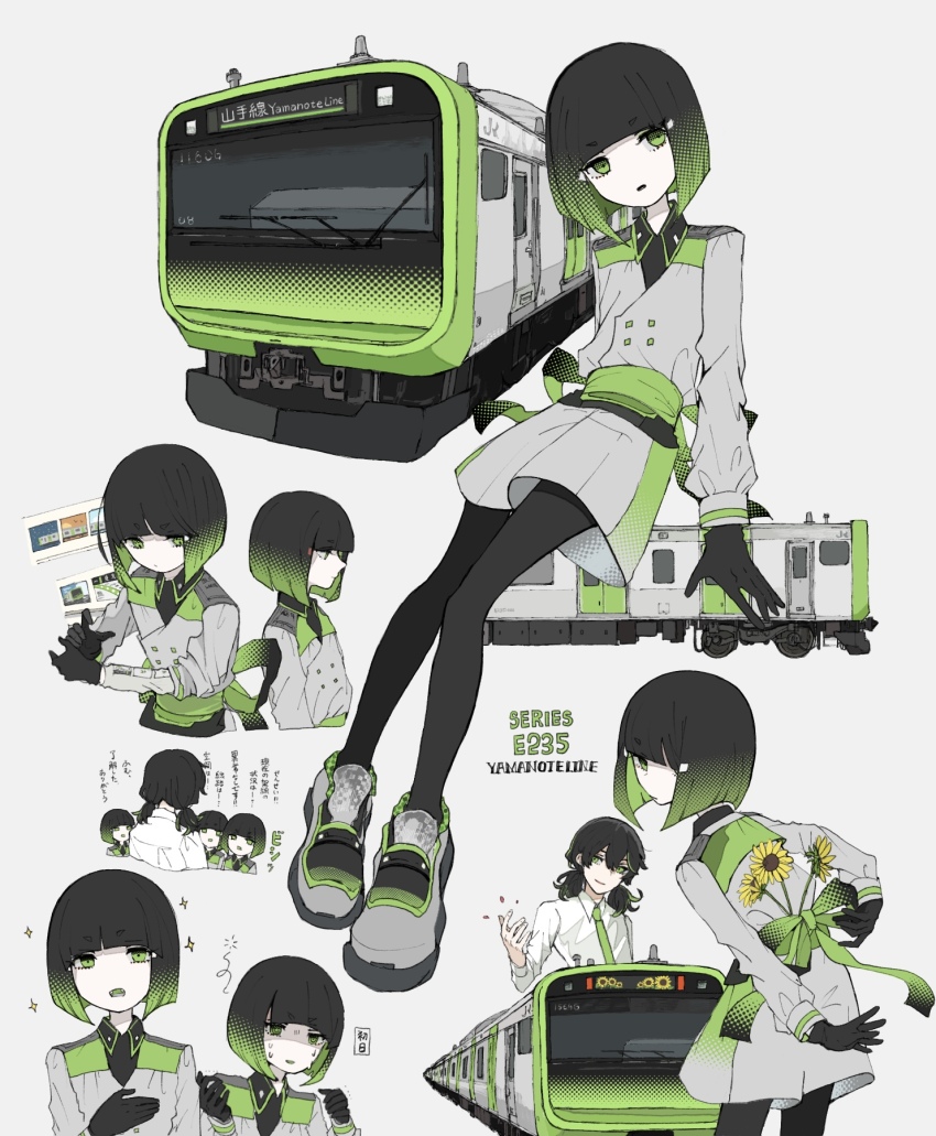 6+girls augustin_tea black_hair black_pantyhose black_shirt blunt_bangs bow clone coat collared_shirt commentary_request east_japan_railway_company flower gloves gradient_hair green_bow green_eyes green_hair highres japan_railways looking_at_viewer multicolored_hair multiple_girls multiple_unit_train multiple_views open_mouth original pantyhose personification shirt shoes short_hair simple_background sunflower train translation_request white_background white_coat wipers yellow_flower