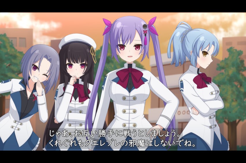 4girls absurdres arm_at_side arm_under_breasts arms_under_breasts assault_lily beret black_footwear black_hair blue_hair blue_skirt blunt_bangs blurry blurry_background blush bob_cut bow bowtie breasts building buttons commentary_request cowboy_shot crossed_arms evening frilled_skirt frills grey_hair grin hair_ornament hair_ribbon hand_on_own_chin hand_on_own_hip hand_to_own_mouth haniwa_(kiminozorazio) hat hat_ribbon herensuge_girls_academy_school_uniform high_ponytail highres jacket kagawa_makina long_hair long_sleeves looking_at_viewer looking_to_the_side makino_mitake matsumura_fuuka medium_breasts miniskirt mole mole_under_eye morimoto_yuni multiple_girls one_eye_closed outdoors parted_bangs parted_lips pink_eyes pink_ribbon ponytail profile purple_hair red_bow red_bowtie ribbon school_uniform short_hair sideways_glance skirt smile standing tassel tassel_hair_ornament town translation_request tree twintails very_long_hair white_hat white_jacket yellow_eyes yellow_ribbon