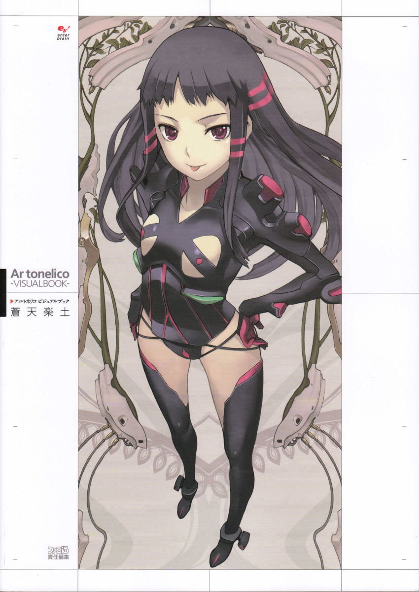 1girl :p ar_tonelico ar_tonelico_ii armor black_boots black_hair black_thighhighs boots breastplate breasts cable clothing_cutout company_name copyright_name female_focus foreshortening from_above full_body gloves hands_on_own_hips highres jakuri_(ar_tonelico) leaf leotard long_hair looking_at_viewer multicolored_hair nagi_ryou official_art parted_bangs pauldrons plant purple_eyes scan shoulder_armor sidelocks small_breasts solo standing streaked_hair thigh_boots thighhighs tongue tongue_out two-tone_hair underboob underboob_cutout vambraces very_long_hair vines