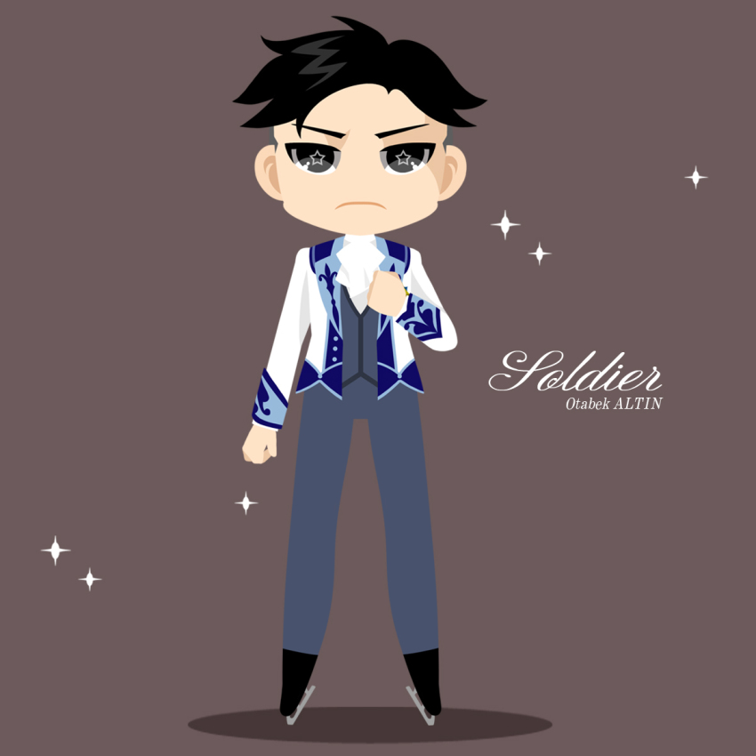 1boy black_hair character_name clenched_hand ascot english_text grey_eyes grey_pants highres ice_skates jacket kaorin_minogue male_focus otabek_altin pants skates sparkle star-shaped_pupils star_(symbol) symbol-shaped_pupils yuri!!!_on_ice
