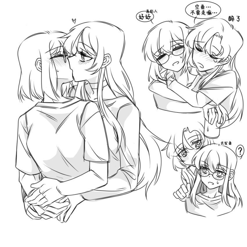 +_+ 2girls ? blush chinese_text choker closed_eyes commentary glasses greyscale hand_on_another&#039;s_waist hashtag-only_commentary hug hug_from_behind kamikoshi_sorawo kiss long_hair looking_at_another monochrome multiple_girls nishina_toriko short_hair speech_bubble spoken_question_mark translation_request unhappyliz urasekai_picnic yuri