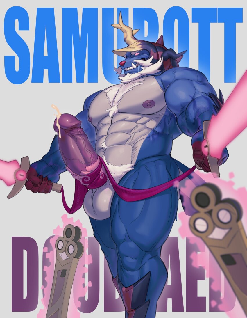 abs bara bare_pectorals beard biceps chest_hair claws corruption creatures_(company) cum doublade dual_wielding erection evil_smile facial_hair fangs fins fish_tail fishingmanmax floating furry game_freak gen_6_pokemon glowing glowing_eyes glowing_sword glowing_weapon grey_background groin highres hisuian_samurott holding holding_sword holding_weapon hypnosis large_pectorals large_penis male_focus mind_control muscular muscular_male mustache nintendo nipples nude pectorals penis pink_eyes pokemon pokemon_(creature) pubic_hair red_nose scabbard sea_lion sheath shell smile spiked_shell spikes sword tail testicles thick_thighs thighs underbite veins veiny_penis weapon white_beard