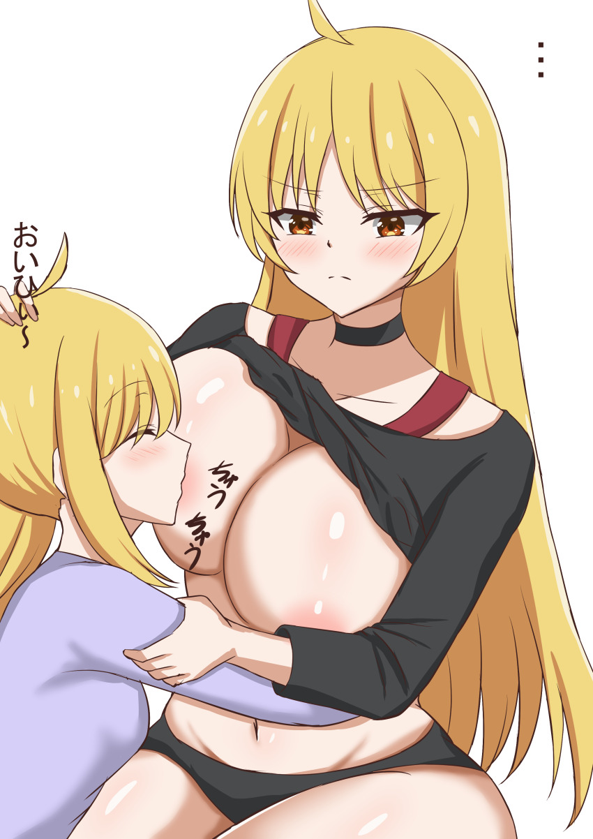 ... 2girls absurdres ahoge blonde_hair bocchi_the_rock! breast_sucking breasts choker closed_eyes closed_mouth clothes_lift hand_on_another&#039;s_head highres huge_breasts ijichi_nijika ijichi_seika incest light_blush long_hair multiple_girls orange_eyes shinonome_kon_(sino_kon) shirt_lift siblings simple_background sisters translation_request white_background yuri