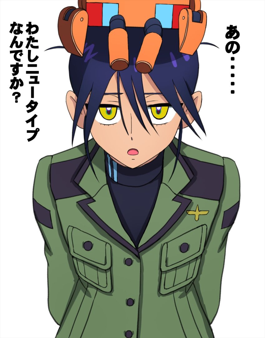 1girl black_hair black_shirt commentary_request conch_(gundam) green_eyes green_jacket gundam gundam_gquuuuuux highres jacket nyaan_(gundam_gquuuuuux) omachi_(slabco) open_mouth shirt simple_background solo_focus translation_request upper_body white_background
