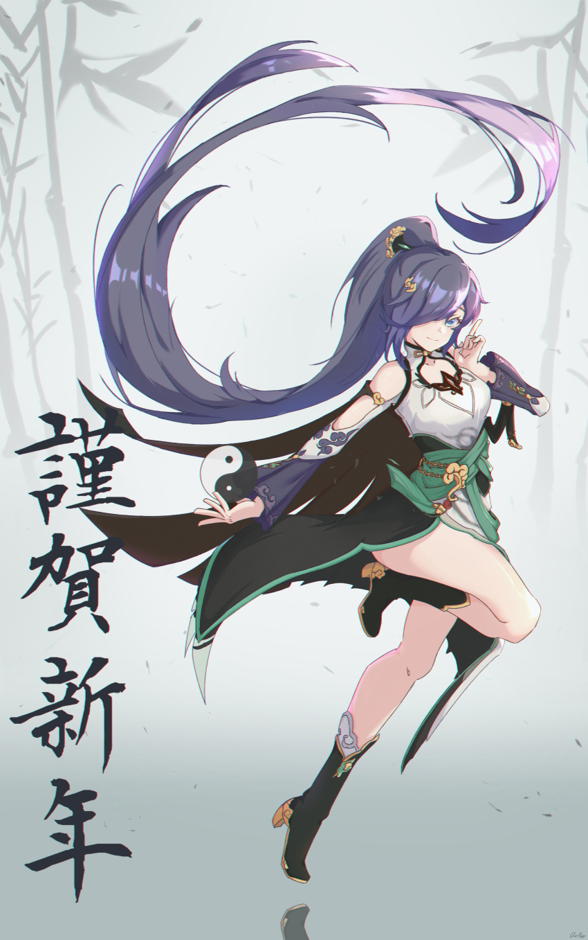 1girl absurdres black_boots black_hair blue_eyes boots china_dress chinese_clothes closed_mouth clotho_matcha dress fu_hua fu_hua_(azure_empyrea) full_body hair_ornament hair_over_one_eye highres honkai_(series) honkai_impact_3rd long_hair long_sleeves looking_at_viewer ponytail solo yin_yang