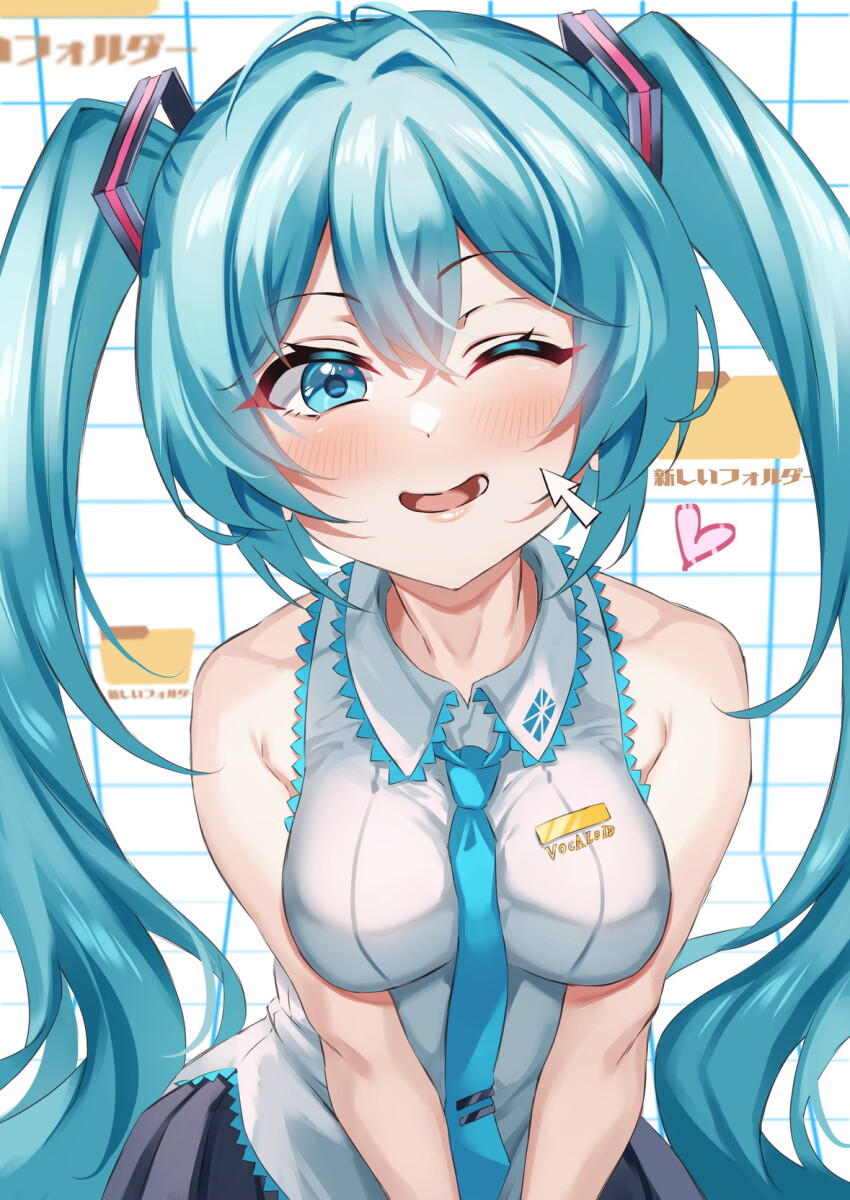 1girl bare_shoulders between_breasts black_skirt blue_eyes blue_hair blue_necktie blush breasts collared_shirt cursor desktop_(computing) folder hair_between_eyes hatsune_miku heart highres inue_ao long_hair medium_breasts necktie necktie_between_breasts one_eye_closed open_mouth pleated_skirt shirt skirt sleeveless sleeveless_shirt solo tie_clip translation_request twintails very_long_hair vocaloid white_shirt