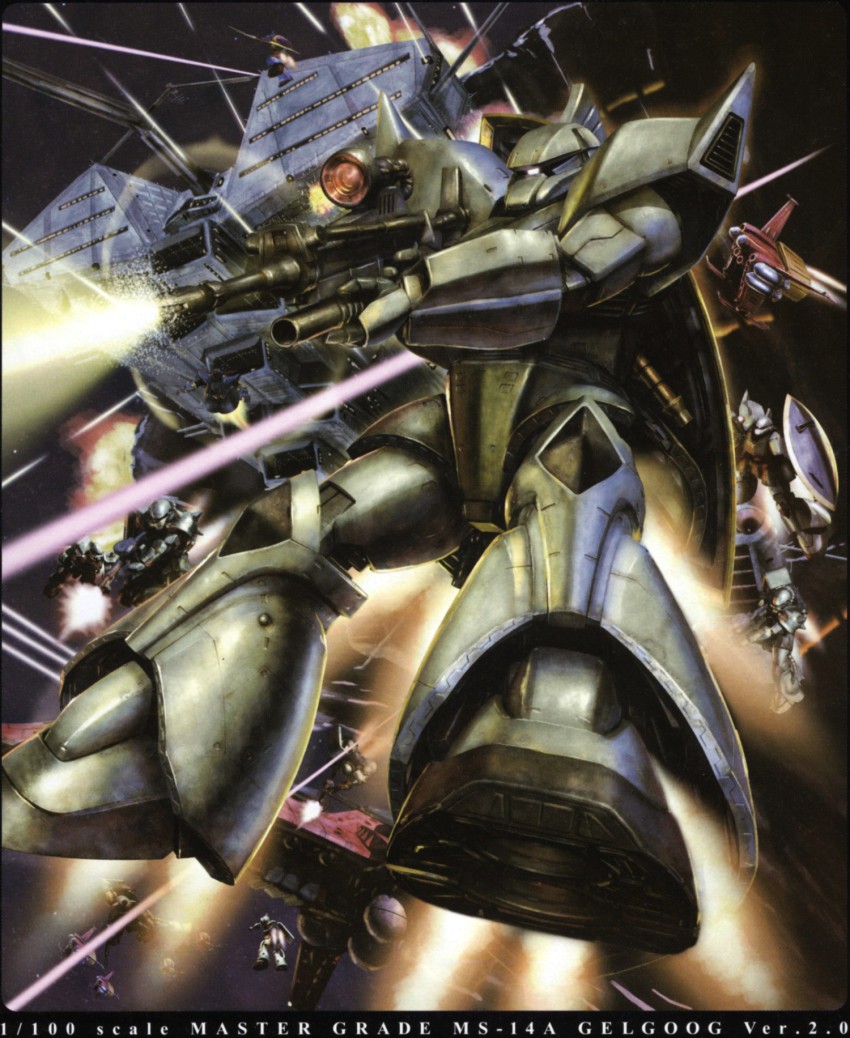 dolos explosion firing gattle gelgoog gun gundam gwazine highres mecha mobile_suit_gundam official_art rifle robot space spacecraft weapon zaku zaku_ii zeong