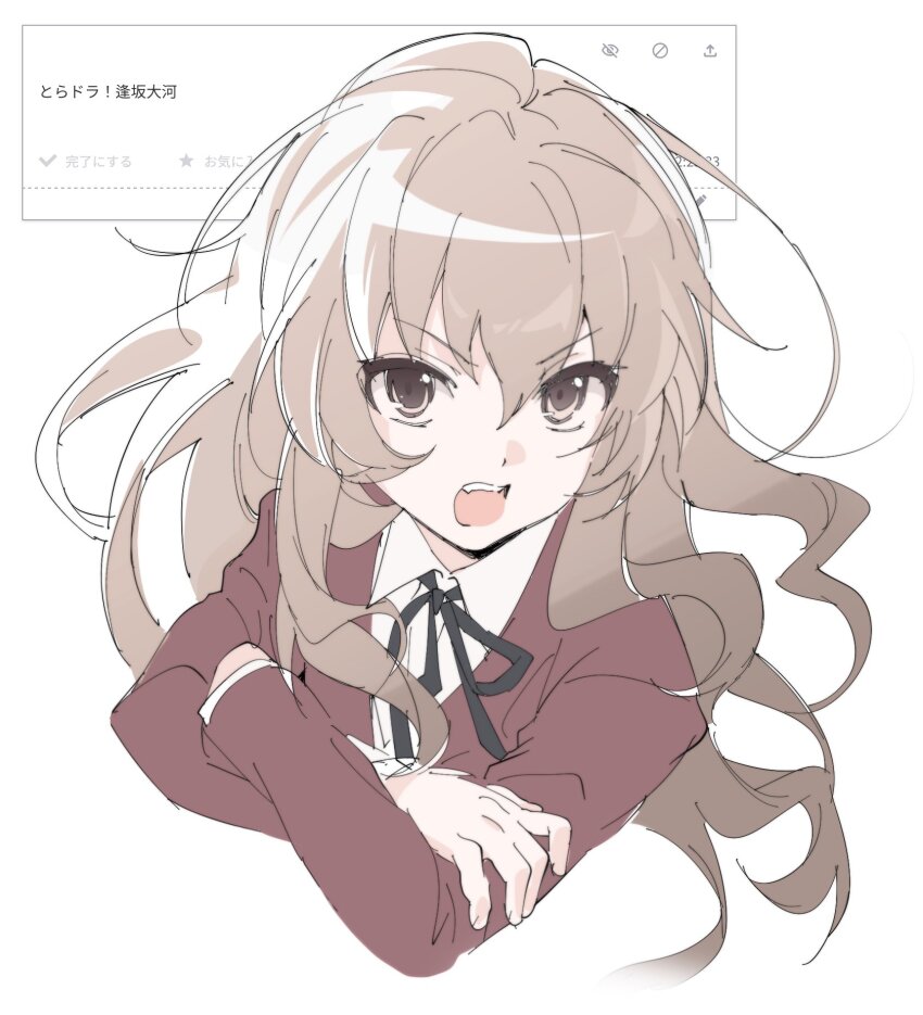 1girl aisaka_taiga black_ribbon blazer brown_eyes brown_hair collared_shirt cropped_torso crossed_arms deezydays hair_between_eyes hashtag-only_commentary highres jacket long_hair looking_at_viewer neck_ribbon open_mouth red_jacket ribbon school_uniform shirt simple_background sketch solo teeth toradora! upper_teeth_only v-shaped_eyebrows white_background white_shirt