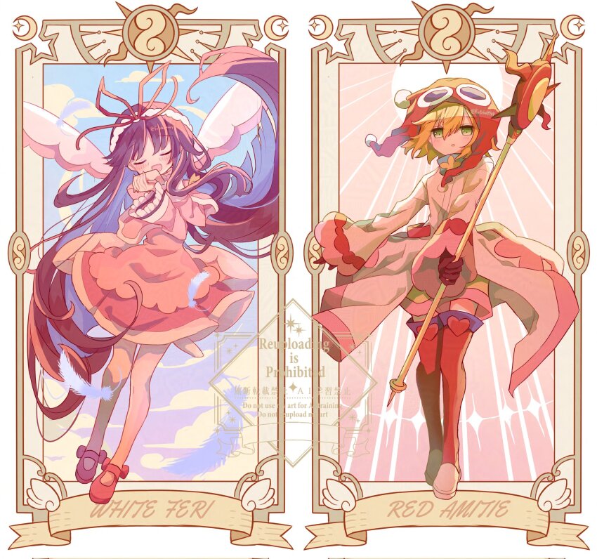 2girls :d :o adversarial_noise amitie_(puyopuyo) artist_name blonde_hair blunt_bangs blush boots bow bow_hairband character_name closed_eyes coat dress facing_viewer falling_feathers feathers feli_(puyopuyo) footwear_bow frilled_sleeves frills full_body futaba969649 gloves green_eyes hairband hat highres holding holding_staff long_hair long_sleeves looking_at_viewer mage_staff multiple_girls official_alternate_costume open_mouth pink_bow pink_dress pink_shoes purple_hair puyopuyo puyopuyo_fever red_amitie red_bow red_footwear red_gloves red_hat shoes short_hair shorts smile staff thigh_boots twitter_username u_u very_long_hair watermark white_coat white_feli white_hairband white_wings wide_sleeves wings yellow_shorts