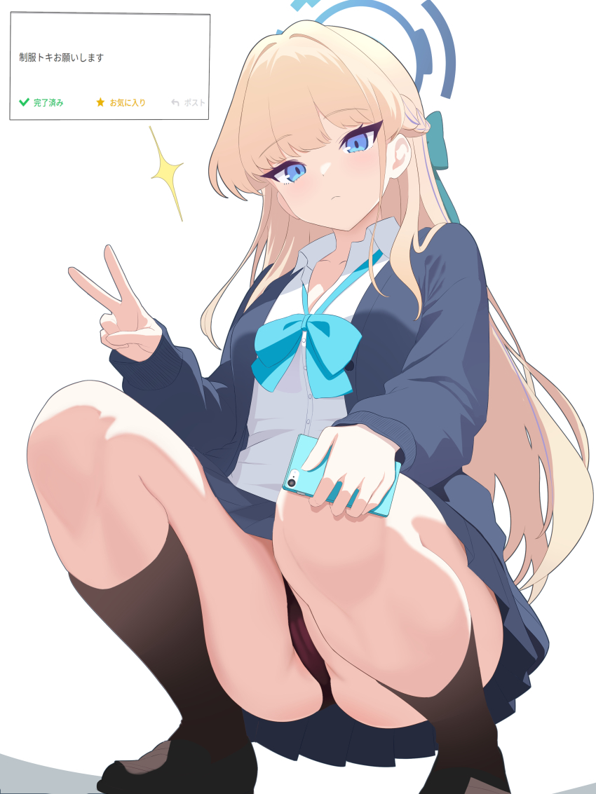 1girl absurdres aqua_bow aqua_bowtie black_panties black_skirt blonde_hair blue_archive blue_cardigan blue_eyes blue_halo bow bowtie braid cardigan cellphone collared_shirt commentary commission half_up_braid halo highres holding holding_phone kakinarchiveman long_hair long_sleeves looking_at_viewer loose_bowtie open_cardigan open_clothes panties phone pleated_skirt school_uniform shirt simple_background skirt smartphone solo sparkle squatting toki_(blue_archive) toki_(school_uniform)_(blue_archive) underwear v white_background white_shirt