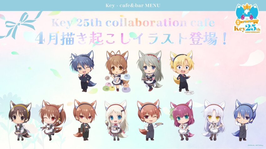 &gt;:) 6+boys 6+girls :d ;d alternate_costume angel_beats! animal_ear_hairband animal_ears anniversary antenna_hair apron bat_hair_ornament bell black_eyes black_pants black_pantyhose black_suit black_thighhighs blonde_hair blue_eyes blue_hair blush bow brother_and_sister brown_eyes brown_hair chibi chibi_only clannad closed_mouth collared_shirt commentary_request company_connection company_name cookie dango_daikazoku enmaided fake_animal_ears fake_tail fang food food_on_face formal_clothes fox_ears fox_tail frilled_apron frills furrowed_brow furukawa_nagisa gradient_background green_bow green_eyes grey_eyes grey_hair grin hair_bell hair_between_eyes hair_bow hair_ornament hairband hand_on_own_hip hand_up highres hinata_hideki holding holding_tray inari_(summer_pockets) jingle_bell juliet_sleeves key_(company) little_busters! long_hair long_sleeves looking_at_viewer maid maid_apron medium_hair multiple_boys multiple_girls nakamura_yuri naoe_riki natsume_kyousuke natsume_rin necktie noumi_kudryavka okazaki_tomoya one_eye_closed open_mouth orange_hair otonashi_yuzuru pants pantyhose puffy_sleeves purple_hair red_eyes red_necktie sakagami_tomoyo second-party_source shirt short_hair siblings simple_background smile spiked_hair standing standing_on_one_leg suit sukiyaki_(sukiyaki-jp) summer_pockets sunohara_youhei tachibana_kanade tail tareme teeth thighhighs thumbs_up trap tray upper_teeth_only v-shaped_eyebrows v_arms very_long_hair waitress white_apron white_hair white_shirt wide-eyed wide_shot yellow_eyes zettai_ryouiki |_|