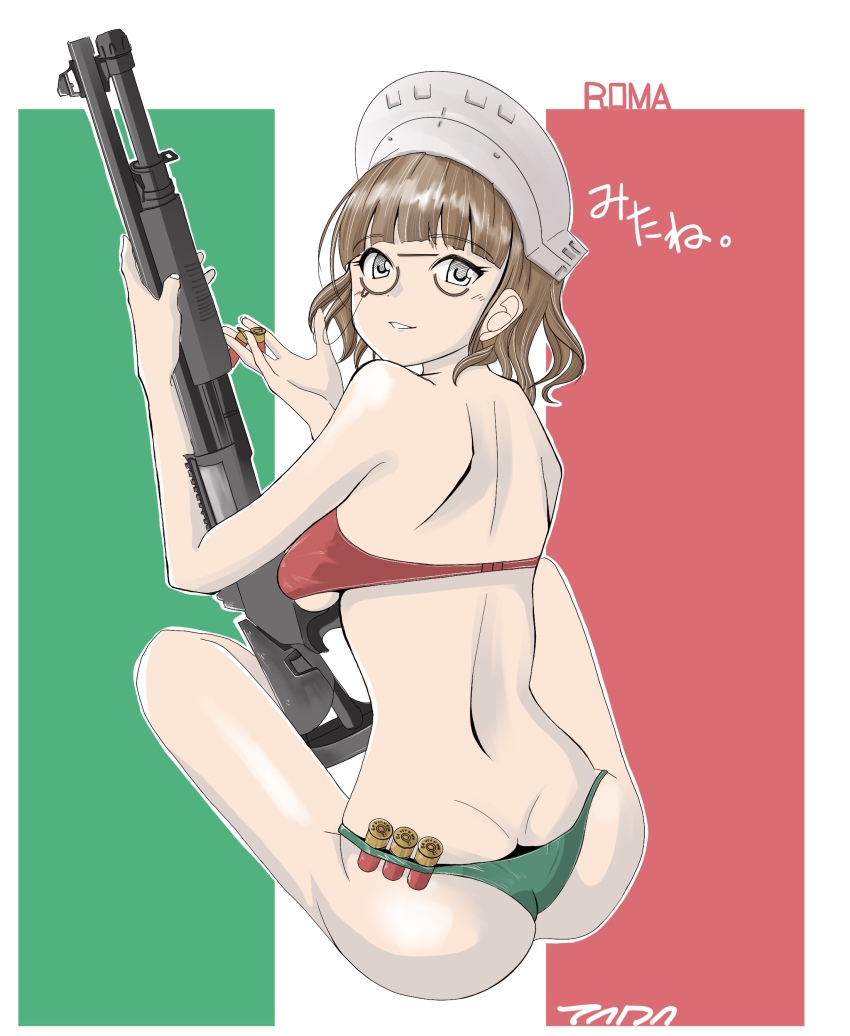 1girl absurdres artist_name ass benelli_m4_super_90 bikini border brown_hair bullet butt_crack character_name crossed_legs flag_print flag_print_bikini from_behind gun headgear highres holding holding_bullet holding_gun holding_weapon italian_flag italian_flag_bikini italian_flag_print kantai_collection looking_at_viewer print_bikini roma_(kancolle) shotgun shotgun_shell sitting solo swimsuit tada_(tactical_tada) translation_request weapon white_border