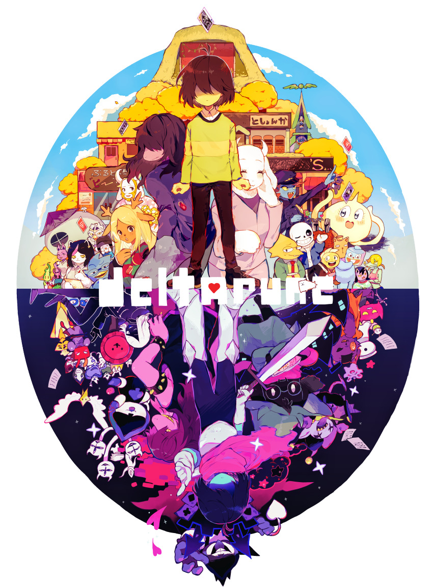 1other 6+boys 6+girls :3 :p absurdres alphys antlers armor asgore_dreemurr berdly_(deltarune) black_fur black_pants black_shirt blonde_hair blue_jacket blue_skin bratty_(undertale) brown_pants burgerpants buttons cape catti_(deltarune) catty_(undertale) clover_(deltarune) colored_skin copyright_name crown deltarune everyone faceless fins flower green-framed_eyewear green_sweater head_fins highres holding holding_sword holding_weapon horns jacket jevil king_(deltarune) king_round kris_(dark_world)_(deltarune) kris_(deltarune) lancer_(deltarune) monster_kid_(undertale) multicolored_hair multiple_boys multiple_girls noelle_holiday noelle_holiday_(dark_world) onionsan pants pink_cape pink_scarf pink_skin purple_fur ralsei red_hair rouxls_kaard sans_(undertale) scarf school seam_(deltarune) shirt sky snowdrake sparkle streaked_hair susie_(dark_world)_(deltarune) susie_(deltarune) sweater sword temmie tongue tongue_out toriel tree undertale undyne weapon white_fur white_hair y_o_u_k_a