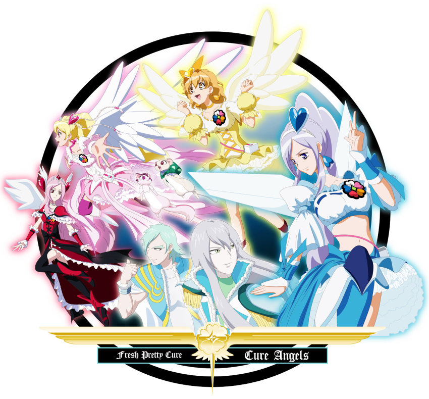 00s 2boys 4girls alternate_costume angel_wings aono_miki azukina_(fresh_precure!) blonde_hair blue_footwear blue_hair blue_skirt boots choker circle cure_angel cure_berry cure_berry_(angel) cure_passion cure_passion_(angel) cure_peach cure_peach_(angel) cure_pine cure_pine_(angel) dress framed fresh_precure! hair_ornament head_wings heart heart_hair_ornament higashi_setsuna highres knee_boots magical_girl minami_shun momozono_love multiple_boys multiple_girls nishi_hayato orange_hair pink_hair precure shin_(irowanioedo) silver_hair skirt souler souler_(fresh_precure!) tart_(fresh_precure!) thighhighs wester wester_(fresh_precure!) white_choker wings yamabuki_inori
