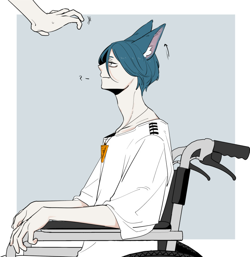 1boy 1other absurdres animal_ear_fluff animal_ears arrow_(symbol) blue_hair commentary_request fox_ears from_side highres kemonomimi_mode looking_at_another maelo male_focus meguriya_ayumu out_of_frame profile shirt short_hair sitting smile solo_focus sweatdrop toshi_densetsu_kaitai_center triangle_necklace upper_body wheelchair white_eyes white_shirt
