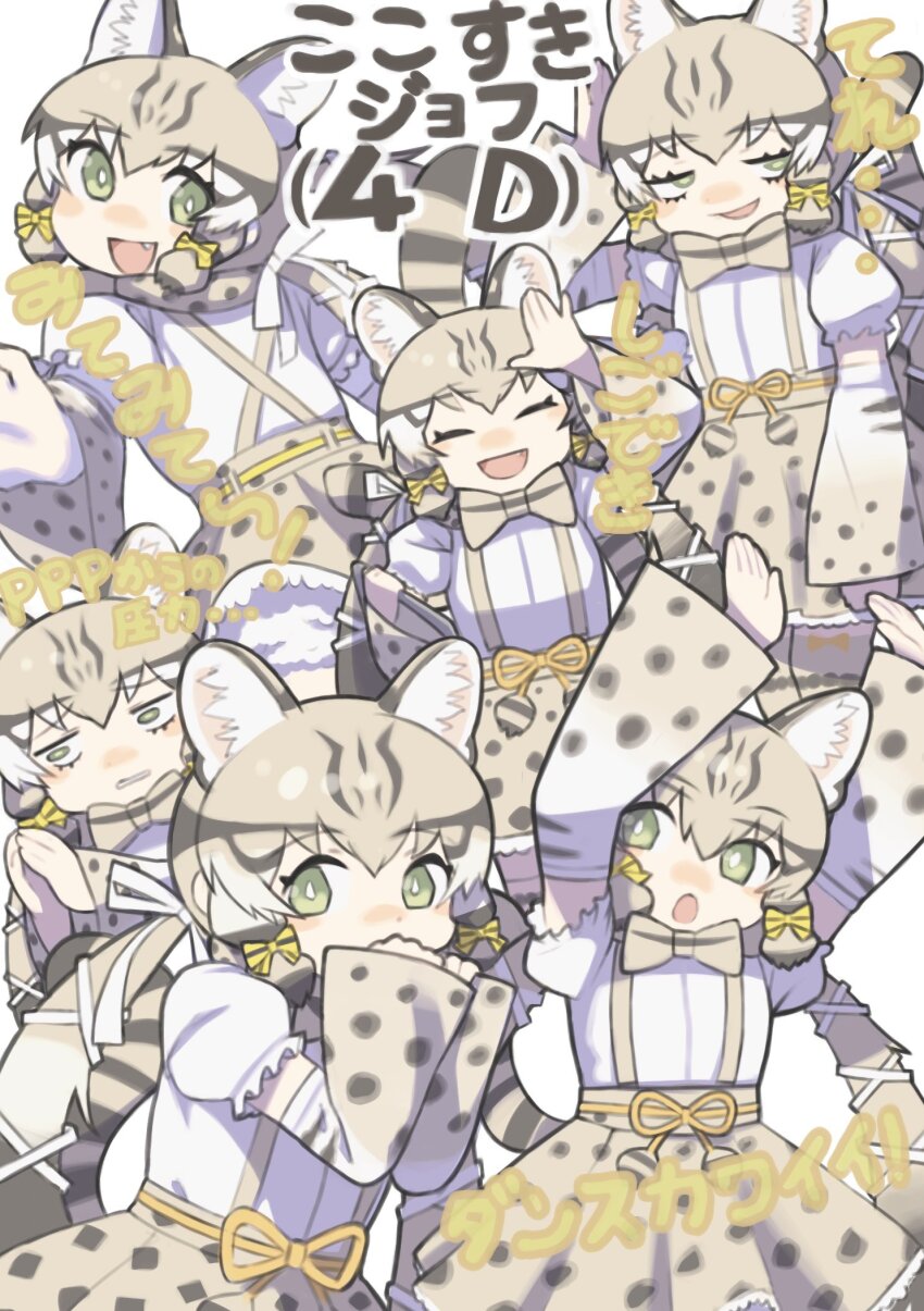 1girl animal_ears animal_print blush bow bowtie braid brown_hair cat_ears cat_girl cat_print cat_tail detached_sleeves extra_ears fang geoffroy&#039;s_cat_(kemono_friends) green_eyes hair_bow highres kemono_friends light_brown_hair long_hair looking_at_viewer multicolored_hair multiple_views open_mouth pleated_skirt print_bow print_bowtie print_skirt print_sleeves puffy_short_sleeves puffy_sleeves rinx shirt short_sleeves skirt smile suspender_skirt suspenders tail translation_request twin_braids white_shirt yellow_bow