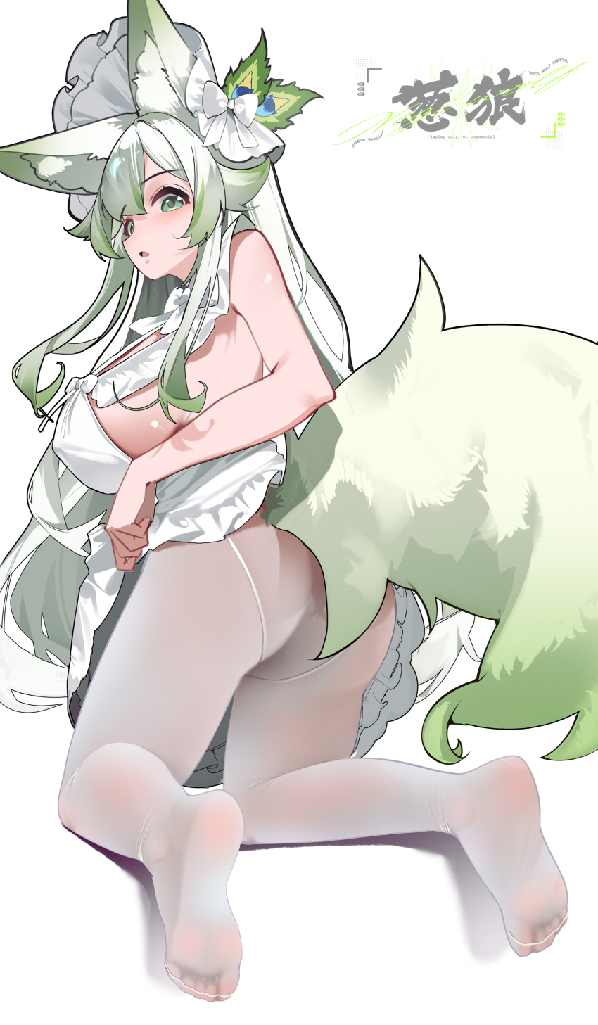 1girl absurdres animal_ear_fluff animal_ears apron ass bare_arms bare_shoulders bow breasts chinese_commentary commentary_request from_behind green_eyes hair_between_eyes highres huge_breasts kneeling looking_at_viewer naked_apron negiwolf no_shoes open_mouth original pantyhose shenmi_de_xigua sideboob sidelocks simple_background soles solo tail thighs white_apron white_background white_bow white_pantyhose wolf_ears wolf_girl wolf_tail