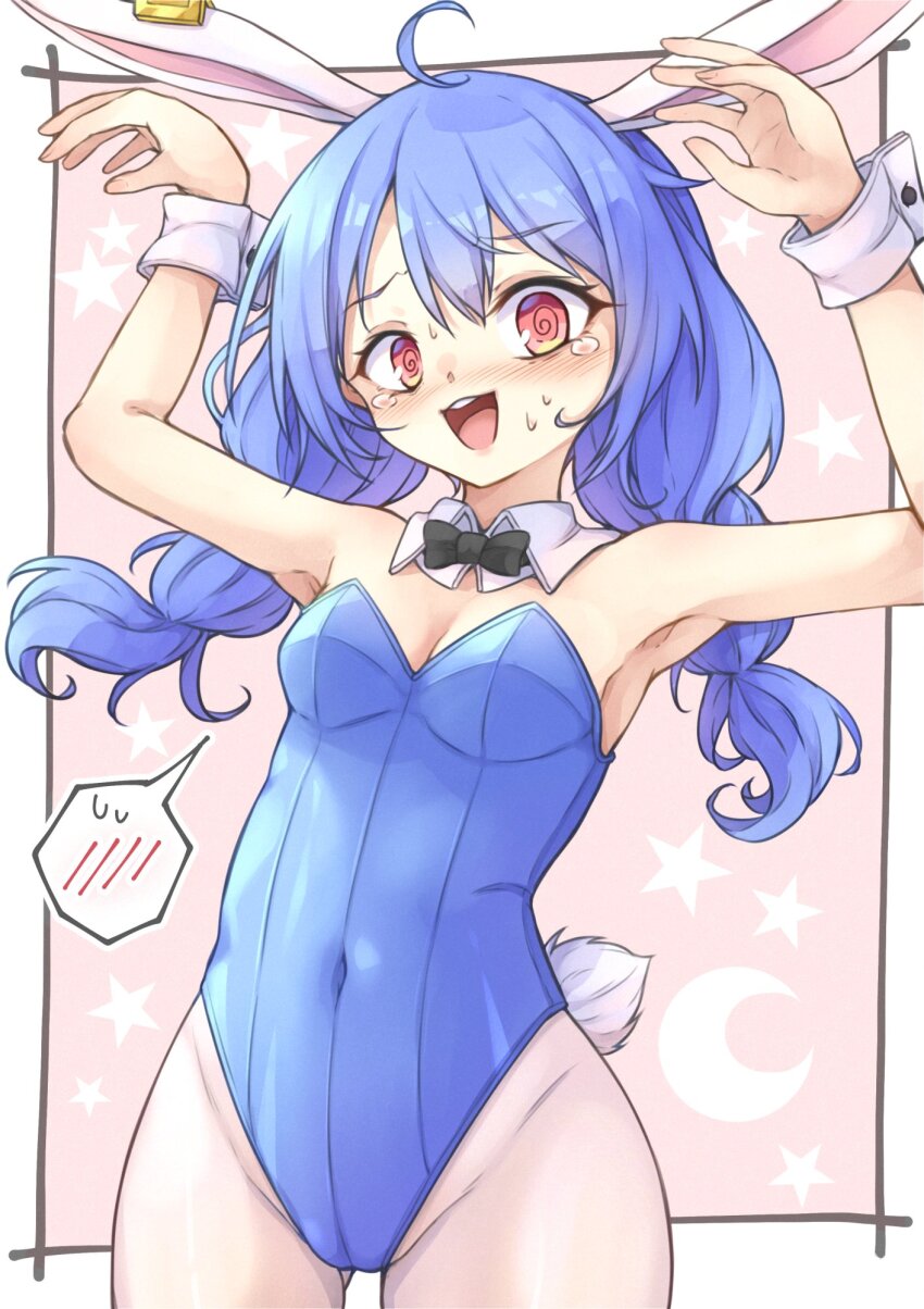 @_@ alternate_costume animal_ears armpits arms_up bare_shoulders blue_hair blue_leotard bow bowtie collar covered_navel crying crying_with_eyes_open detached_collar earclip embarrassed highleg highleg_leotard highres leggings leotard neko_mata playboy_bunny rabbit_ears rabbit_tail red_eyes seiran_(touhou) strapless strapless_leotard tail tears touhou traditional_bowtie twintails white_collar white_wrist_cuffs wrist_cuffs