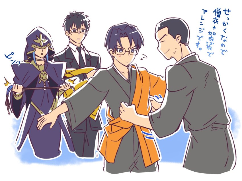 1girl 3boys adjusting_clothes aono_shimo black_eyes black_hair black_suit blue_eyes blue_hair buddhism closed_eyes cowboy_shot cropped_legs dress empty_eyes fate/stay_night fate_(series) fitting formal_clothes glasses hidden_eyes highres holding hood kesa kuzuki_souichirou long_hair medea_(caster)_(fate) medea_(fate) monk multiple_boys purple_dress robe ryuudou_issei ryuudou_reikan shaved_head simple_background suit sweatdrop white_background