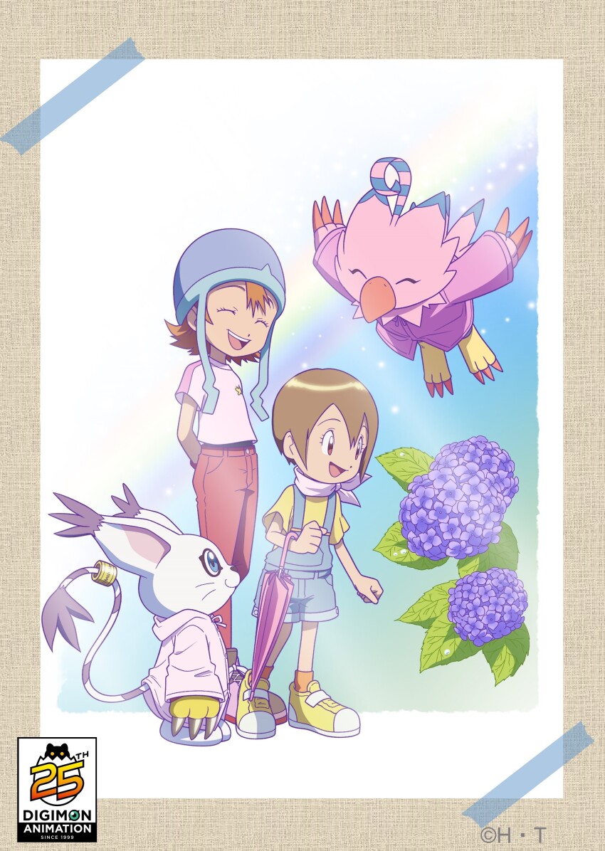 2girls ^_^ absurdres blue_eyes blue_hat brown_eyes brown_hair closed_eyes closed_umbrella clothed_digimon copyright_name denim digimon digimon_(creature) digimon_adventure:_(2020) flower flying full_body hat highres holding holding_umbrella hydrangea jeans logo multiple_girls official_art open_mouth orange_hair overall_shorts overalls pants pink_scarf pink_shirt piyomon purple_flower raincoat red_pants scarf shirt shoes short_hair smile sneakers tail tail_ornament tail_ring tailmon takenouchi_sora umbrella yagami_hikari yellow_shirt yellow_shoes