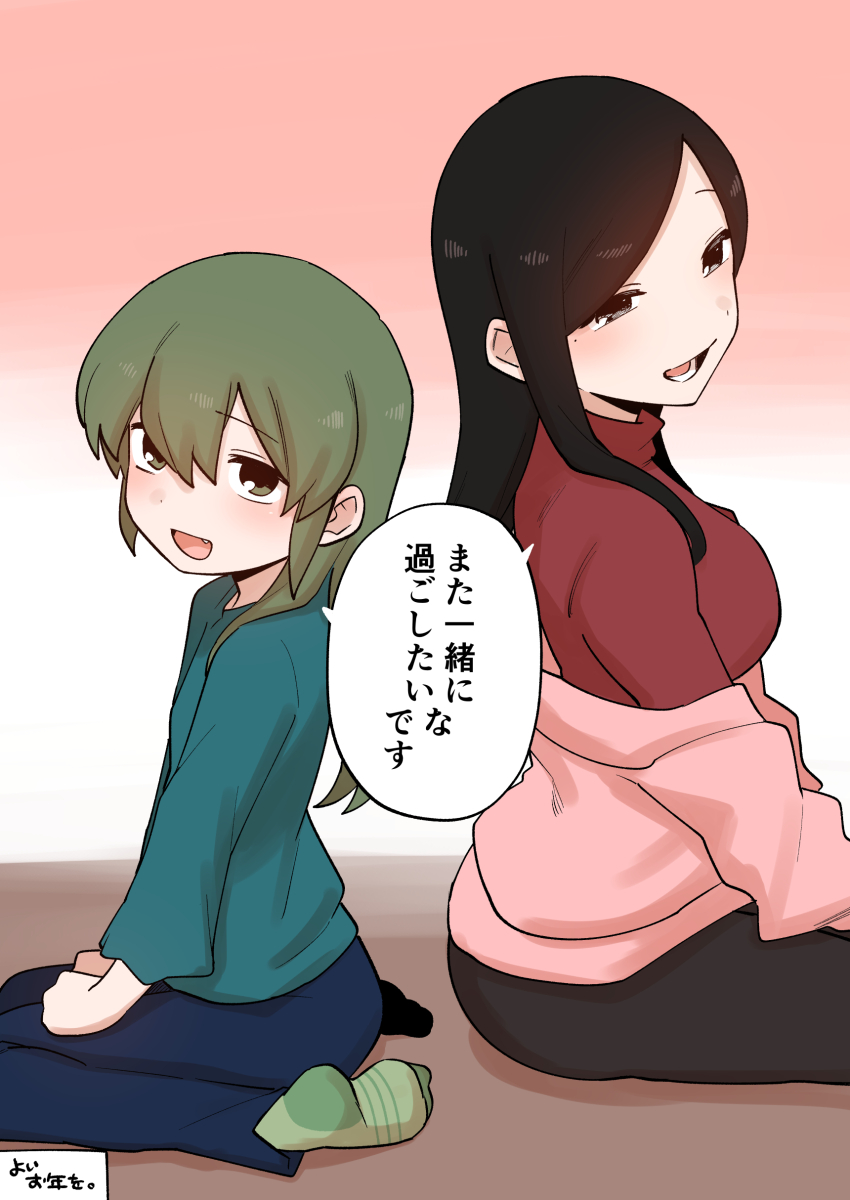 2girls absurdres black_eyes black_hair blush breasts green_eyes green_hair highres igarashi_futaba large_breasts looking_at_viewer medium_hair mole mole_under_eye multiple_girls sakurai_touko seiza senpai_ga_uzai_kouhai_no_hanashi shiromanta shirt sidelocks sitting socks speech_bubble sweater turtleneck