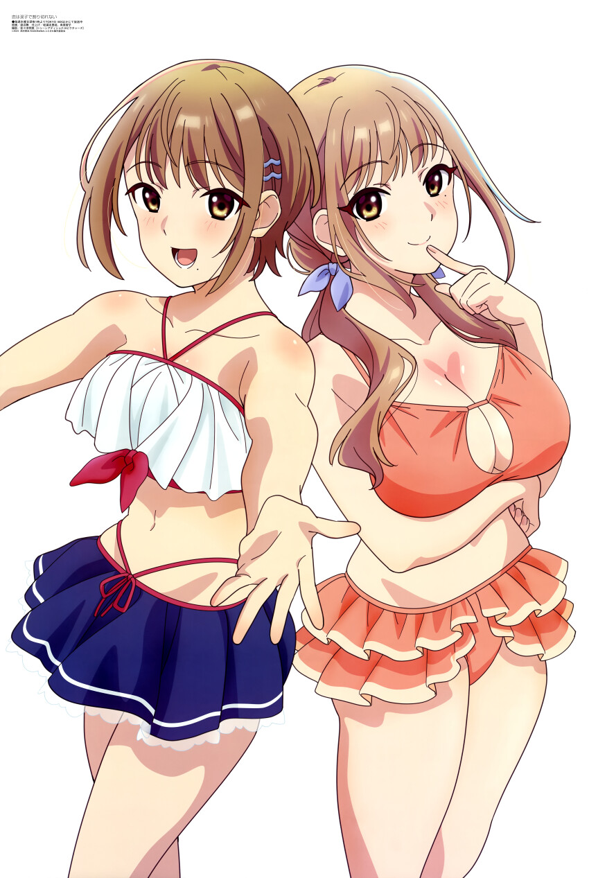 2girls absurdres arm_under_breasts bare_shoulders bikini bikini_skirt blue_ribbon blue_skirt blush breasts brown_eyes brown_hair cleavage female_focus finger_to_mouth frilled_bikini frills hair_ornament hair_ribbon hairclip highres jinguuji_naori jinguuji_rumi koi_wa_futago_de_warikirenai large_breasts long_hair looking_at_viewer low_twintails magazine_scan megami_magazine midriff mole mole_under_mouth multiple_girls navel official_art open_mouth ribbon scan shiny_skin short_hair siblings simple_background sisters skirt smile standing swimsuit thighs twins twintails white_background