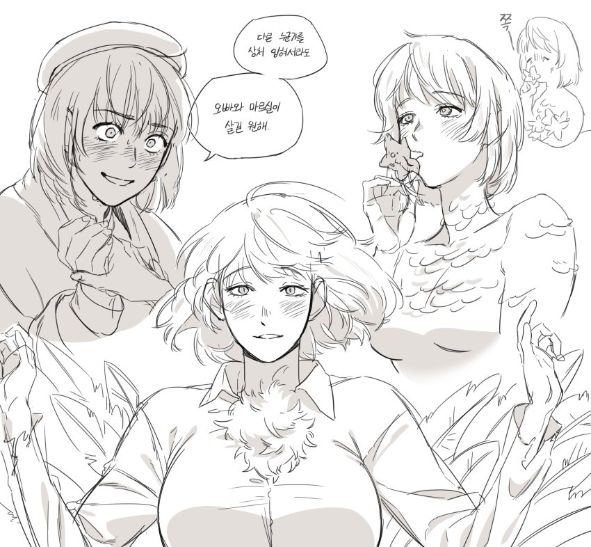 absurdres beret blush constricted_pupils dungeon_meshi falin_touden falin_touden_(chimera) falin_touden_(tallman) feathers hat highres looking_at_viewer medium_hair monochrome mouth_hold scales shirt sketch speech_bubble translation_request ttal_ttal