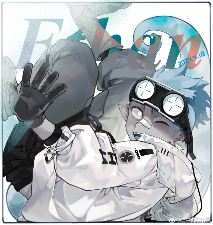 1boy arknights bandaid bandaid_on_face bandaid_on_nose black_gloves blue_hair chameleon_boy chameleon_tail character_name chinese_commentary commentary_request dated ethan_(arknights) gloves goggles goggles_on_head hood hood_down hooded_jacket jacket looking_at_viewer male_focus one_eye_closed open_mouth pointy_ears smile tail watermark weibo_watermark white_background white_jacket yi_tan_a_mi_ba