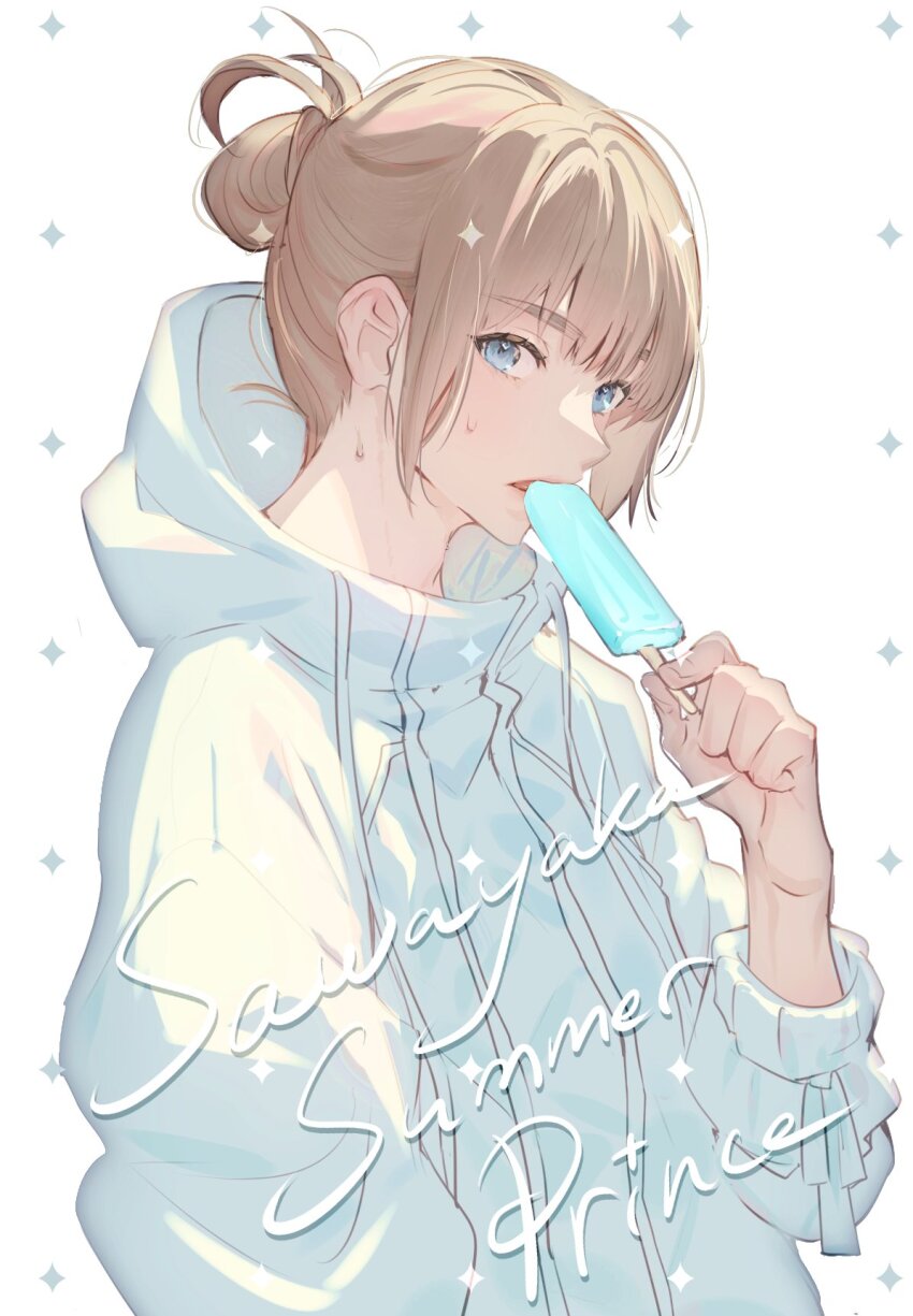1boy blue_eyes fate/grand_order fate_(series) food from_side galibo grey_hair hair_bun highres holding holding_food holding_popsicle hood hood_down hoodie long_sleeves looking_at_viewer male_focus oberon_(fate) open_mouth popsicle simple_background single_hair_bun solo sweat upper_body white_background white_hoodie