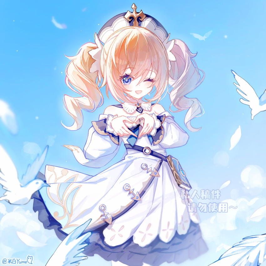 1girl ;d barbara_(genshin_impact) bird blonde_hair blue_eyes blue_sky blush commentary_request day double-parted_bangs dove dress genshin_impact hair_between_eyes hat highres lens_flare lofter_username looking_at_viewer mibai_yume one_eye_closed open_mouth sky smile solo translation_request twintails