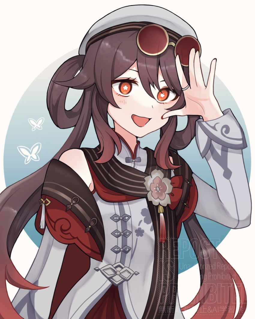 1girl :d beret brown_hair eyewear_on_head grey_hat grey_shirt hair_between_eyes hair_rings hand_up hat highres honkai:_star_rail honkai_(series) hu_tao_(cherries_snow-laden)_(genshin_impact) hu_tao_(genshin_impact) long_hair long_sleeves looking_at_viewer official_alternate_costume open_mouth orange_eyes rimu_(rim_aknk) round_eyewear shirt smile solo sunglasses twintails upper_body very_long_hair wrist_cuffs