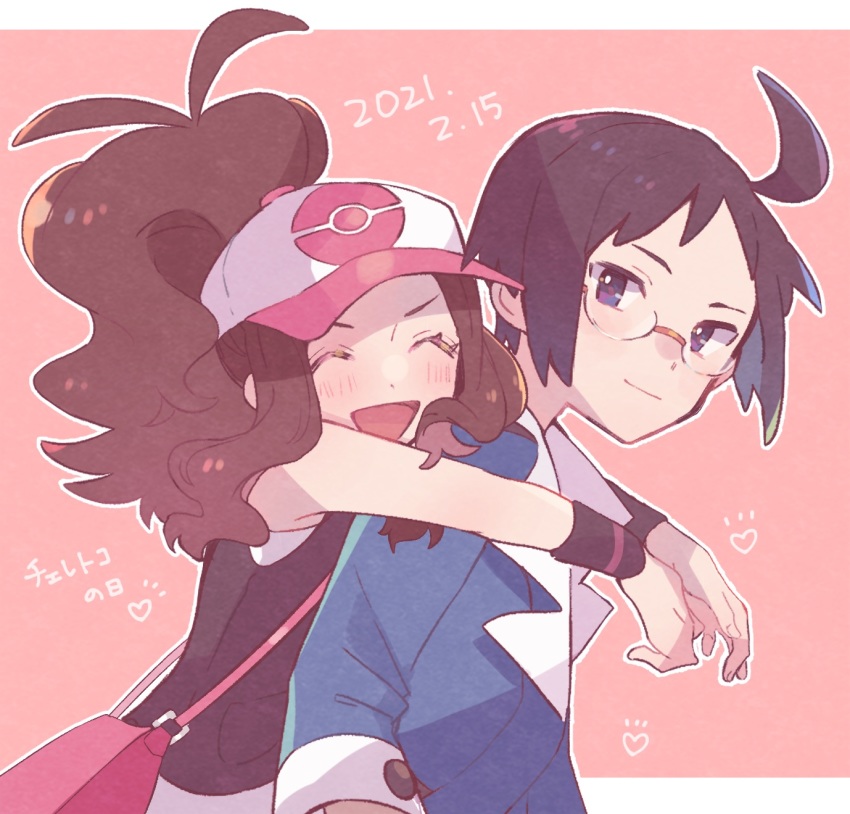 1boy 1girl :d ahoge antenna_hair baseball_cap blush brown_hair cheren_(pokemon) closed_eyes closed_mouth commentary_request eyelashes glasses happy hat heart high_ponytail highres hilda_(pokemon) hug hug_from_behind jacket long_hair looking_at_viewer misha_(ohds101) nintendo open_mouth outline pink_bag pokemon pokemon_bw ponytail shirt sidelocks smile tongue two-tone_headwear vest wristband