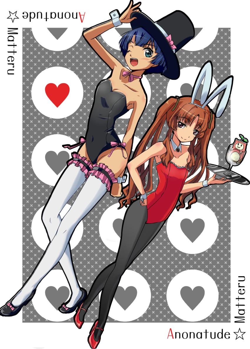 10s 2girls animal_ears ano_natsu_de_matteru blue_eyes blue_hair brown_eyes brown_hair chalice choker cup detached_collar fake_animal_ears flat_chest frilled_legwear hat highres leotard long_hair long_legs mokkeso_(mopurosu) multiple_girls one_eye_closed pantyhose playboy_bunny rabbit_ears rinon_(ano_natsu_de_matteru) short_hair tanigawa_kanna thighhighs top_hat tray white_legwear wink wrist_cuffs yamano_remon