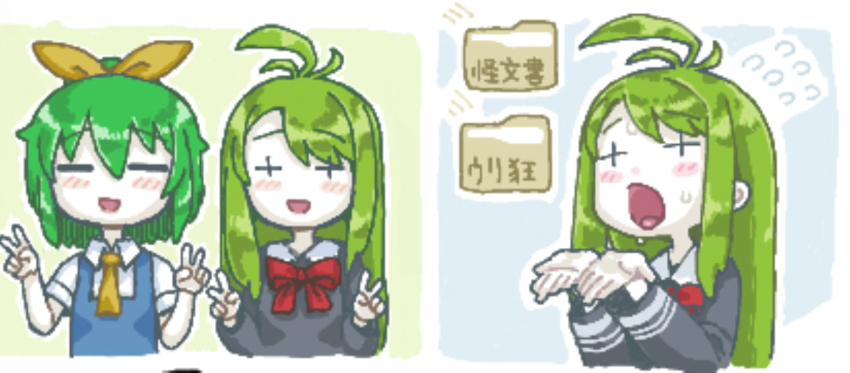 +_+ 2girls ahoge black_shirt blue_vest blush bow bowtie closed_eyes collared_shirt colored_skin cookie_(touhou) crossover daiyousei diyusi_(cookie) double_v flying_sweatdrops folder green_hair hair_bow long_hair man_(man-room) multiple_girls open_mouth red_bow red_bowtie shirt short_hair smile tone_sphere touhou trin_(tone_sphere) upper_body v vest white_shirt white_skin yellow_bow