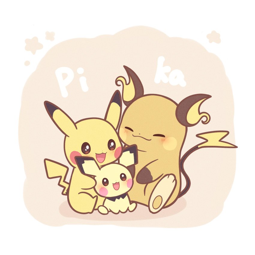 025sakura393 :d brown_eyes closed_eyes closed_mouth commentary_request evolutionary_line gen_1_pokemon gen_2_pokemon happy highres nintendo no_humans open_mouth pichu pikachu pokemon pokemon_(creature) raichu sitting smile