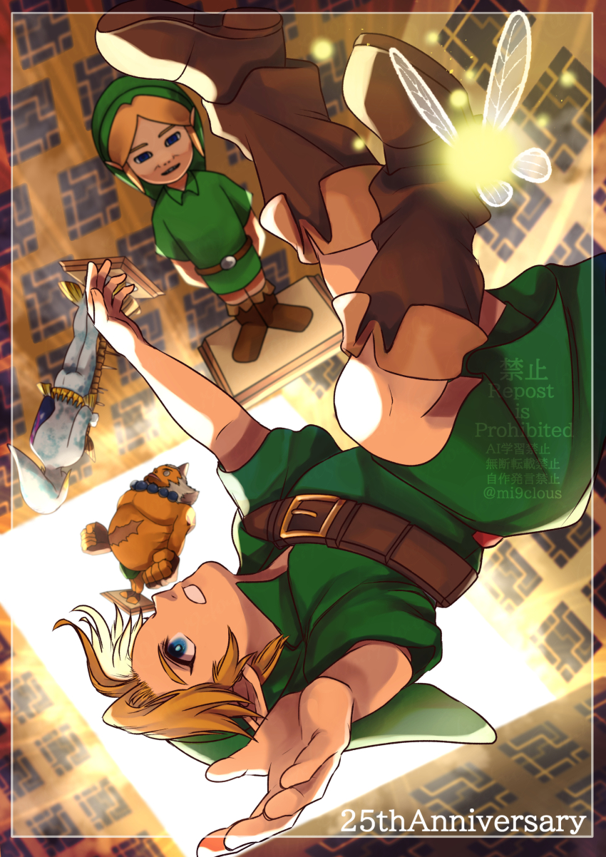 1boy anniversary blonde_hair blue_eyes boots darmani fairy falling full_body hat link mi9clous mikau nintendo outstretched_arms parted_lips pointy_ears solo statue stone_tower_temple_(majora&#039;s_mask) tatl the_legend_of_zelda the_legend_of_zelda:_majora&#039;s_mask tunic upside-down
