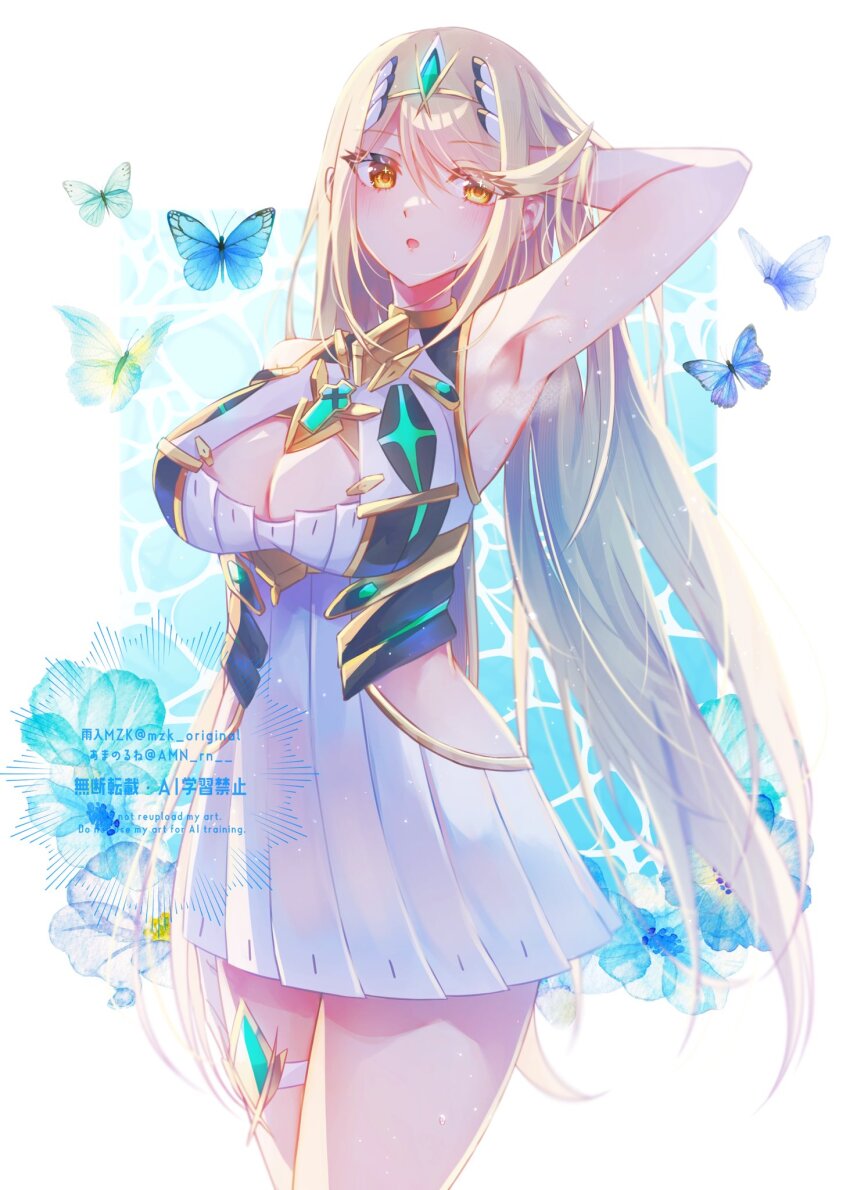 1girl amanoru_mozuku armpits bare_shoulders blonde_hair breasts bug butterfly cleavage commentary_request core_crystal_(xenoblade) cowboy_shot dress highres insect large_breasts long_hair mythra_(xenoblade) short_dress solo tiara watermark white_dress xenoblade_chronicles_(series) xenoblade_chronicles_2 yellow_eyes