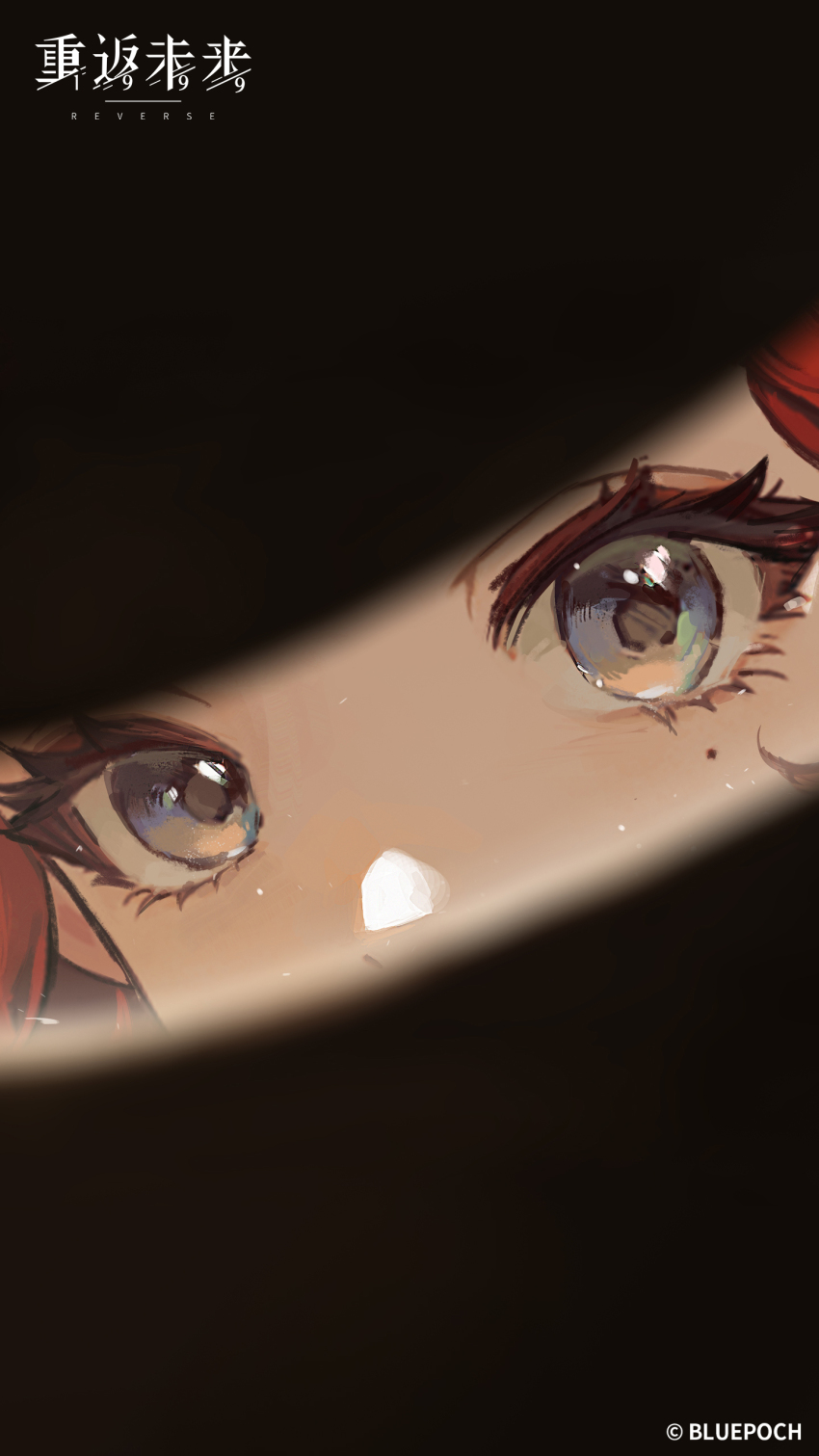 1girl absurdres barcarola_(reverse:1999) black_background blue_eyes braided_sidelock close-up copyright_name copyright_notice eye_focus eyelashes from_inside highres logo looking_at_viewer looking_inside mole mole_under_eye official_art official_wallpaper red_hair reverse:1999 solo