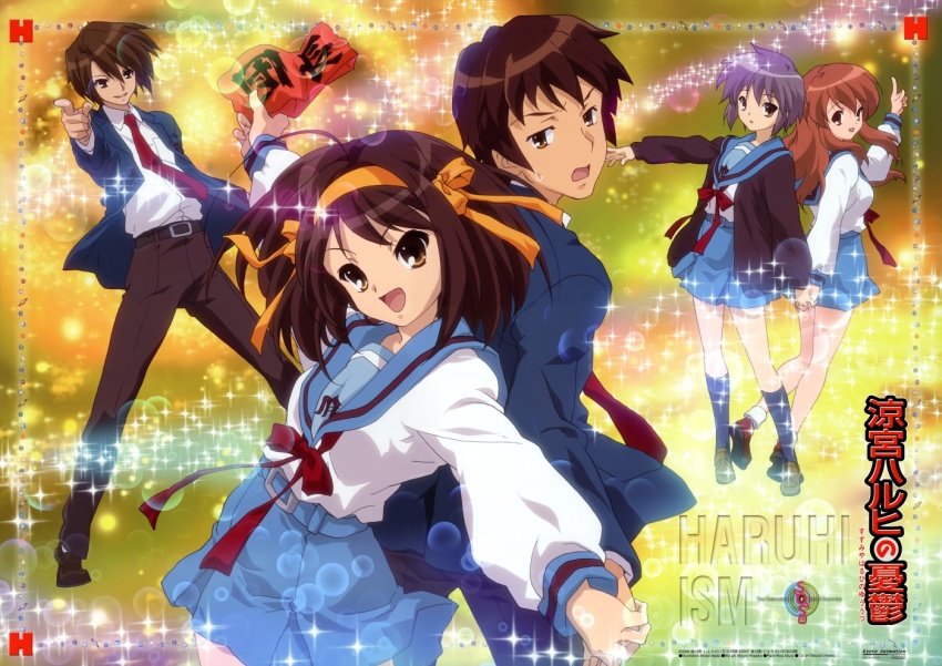 2boys 3girls arm_up armband artist_request asahina_mikuru back-to-back belt belt_buckle black_belt black_socks blue_belt blue_jacket blue_sailor_collar blue_skirt breasts brown_eyes brown_footwear brown_hair brown_pants buckle character_name collared_shirt copyright_name full_body green_background h_(letter) hair_ribbon hairband happy head_tilt holding holding_armband holding_hands holding_unworn_clothes interlocked_fingers jacket kita_high_school_uniform kneehighs koizumi_itsuki kyon kyoto_animation long_sleeves looking_at_viewer medium_breasts medium_hair multiple_boys multiple_girls nagato_yuki neck_ribbon necktie official_art open_mouth orange_hairband orange_ribbon pants pointing pointing_at_viewer purple_hair red_footwear red_necktie red_ribbon ribbon sailor_collar scan school_uniform serafuku shirt shoes short_hair skirt small_breasts socks suzumiya_haruhi suzumiya_haruhi_no_yuuutsu sweatdrop unworn_armband white_shirt white_socks winter_uniform yellow_background