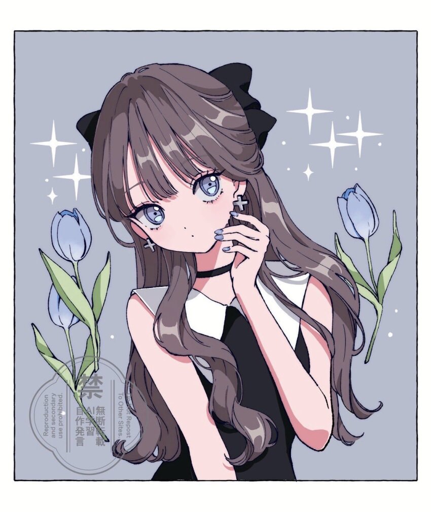 1girl \||/ bare_arms black_bow black_choker black_dress blue_eyes blue_flower blue_nails blue_tulip bow brown_hair choker choppy_bangs closed_mouth collared_dress commentary cross cross_earrings dot_mouth dot_nose dress earrings fingernails flower grey_background hair_bow half_updo head_tilt highres jewelry long_hair looking_at_viewer nail_polish original s5fz9 simple_background sleeveless sleeveless_dress solo sparkle symbol-only_commentary tulip upper_body