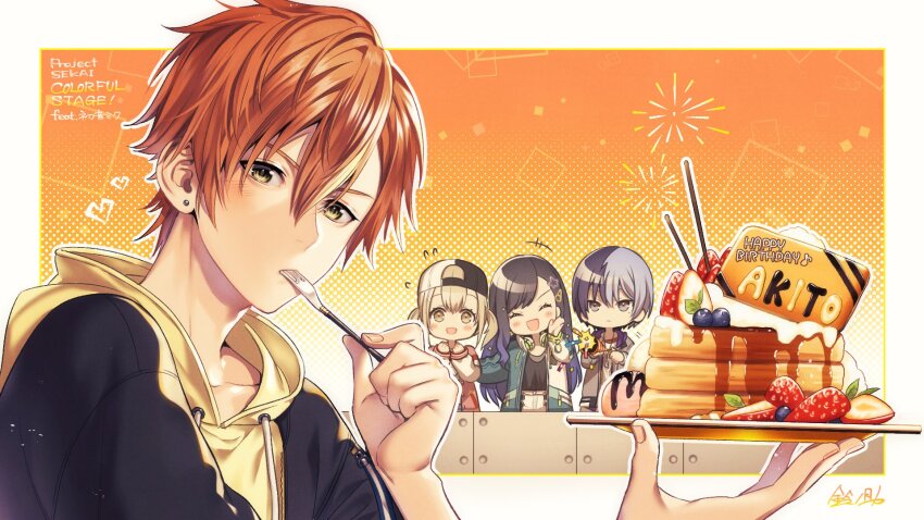 2boys 2girls :d :| aoyagi_touya azusawa_kohane backwards_hat black_hair black_hat black_shirt blonde_hair blue_hair blueberry border character_name chibi chibi_inset chocolate closed_mouth commentary_request copyright_name drawstring ear_piercing food fork fruit green_jacket grey_jacket guest_art hair_between_eyes happy_birthday hat headphones headphones_around_neck heart highres holding holding_fork holding_party_popper holding_plate hood hoodie ice_cream jacket jewelry letterman_jacket multicolored_hair multicolored_jacket multiple_boys multiple_girls necklace open_clothes open_jacket open_mouth orange_hair orange_theme outline outside_border pancake party_popper piercing plate pocky project_sekai second-party_source shinonome_akito shiraishi_an shirt signature sitting smile solo_focus split-color_hair strawberry suzunosuke_(sagula) vivid_bad_squad_(project_sekai) white_hat white_outline white_shirt yellow_eyes